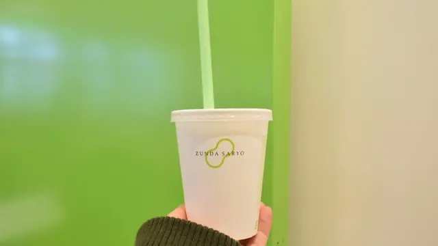 哀愁オタクの暴風仙台旅