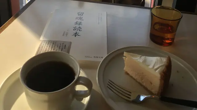 桜丘から世田谷通りを東へ、松陰神社まで散歩