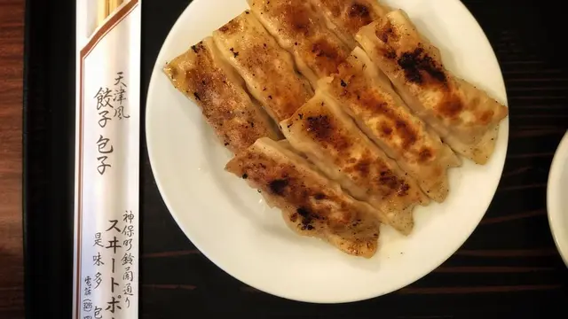 【神保町〜八丁堀】レトロとディープと定番と。歩いて巡る東京デート🚶♂️