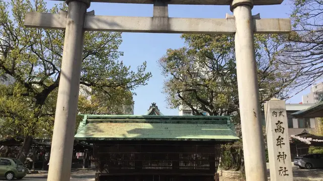 春日井から千種まで下街道ぶらぶら