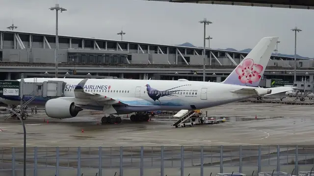 関西空港ガイドC最新版2018/4/6