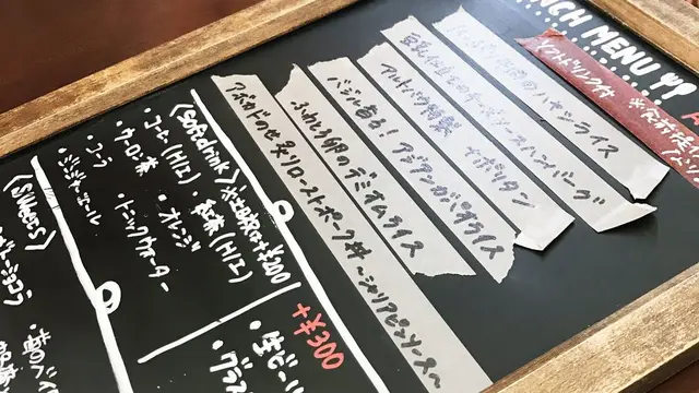 春🌱ぶらり散歩 晴れた日は新緑の井の頭恩賜公園