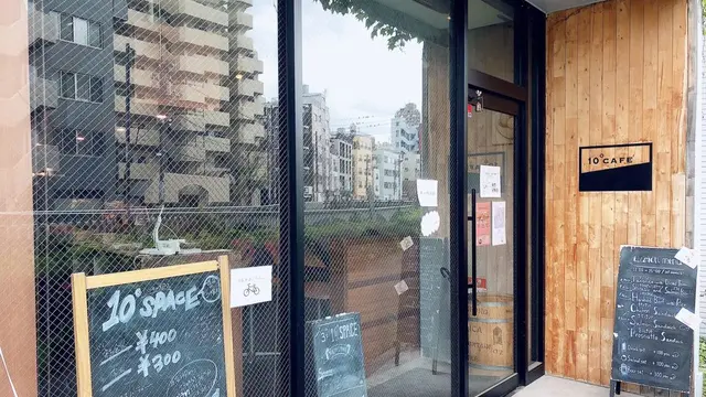 心にある懐かしさを求めて。高田馬場・雑司が谷・早稲田 東京ぶらり旅