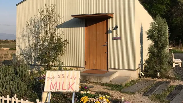 自分を甘やかそう in竜王