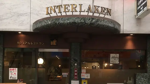 コンセント周辺ランチマップ〜打ち合わせに便利編〜