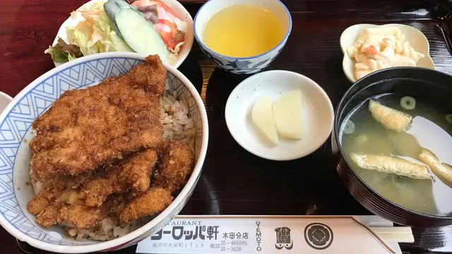 山中温泉家族旅行