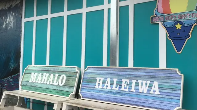Hawaiiノースショア