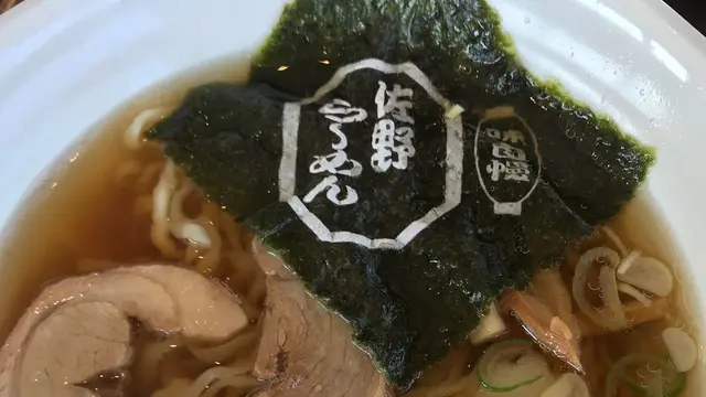 赤ちゃん連れ旅行デビュー!