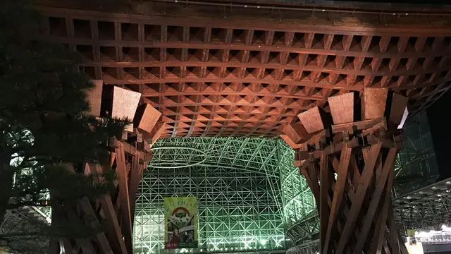 金沢から東京への旅