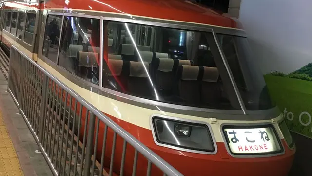 1万円で行く日帰り箱根温泉旅