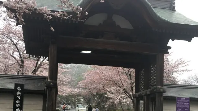 小樽〜登別旅