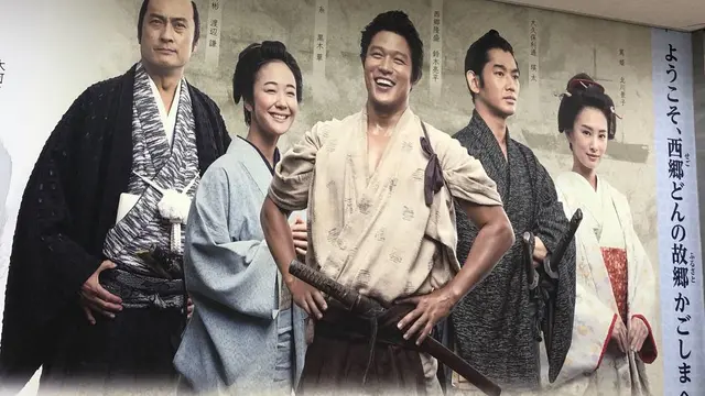 早春の鹿児島。大自然満喫と美味しい物いっぱいの旅。