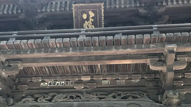 近江八幡を満喫