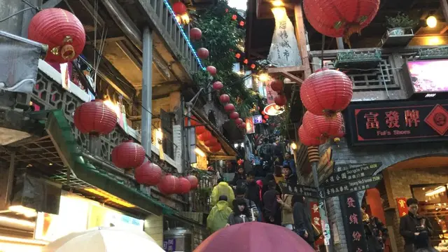 台北旅行