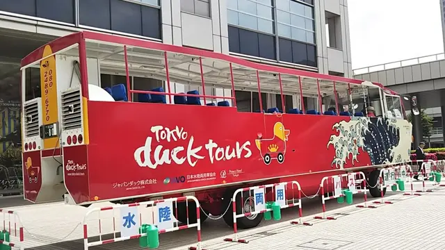 アクティブに楽しむお台場、カップル向けプラン