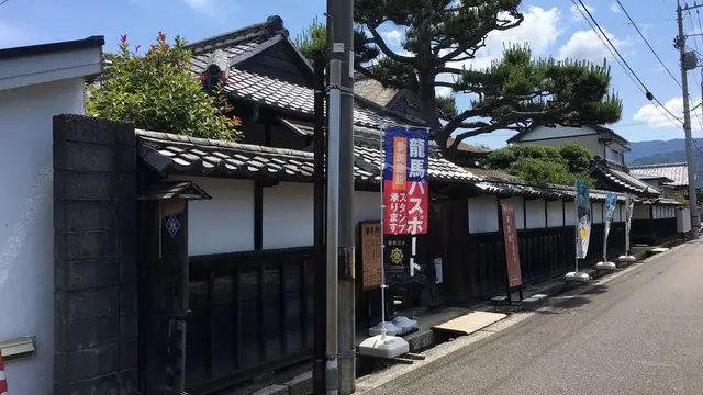 石ちゃんのぶらり旅-中芸エリア-
