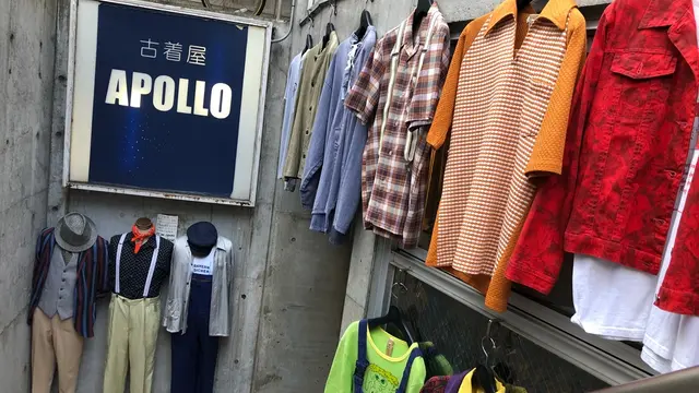 おしゃれさんのキャットストリート、古着編