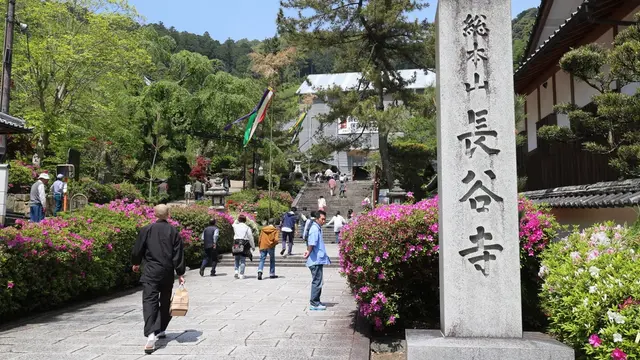 神秘的な天川村