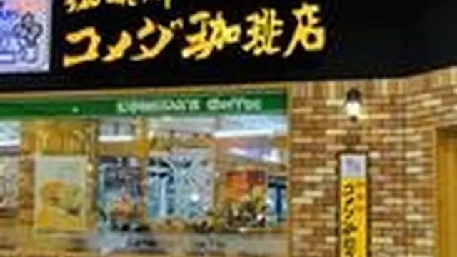 のんびりソロキャンプ②