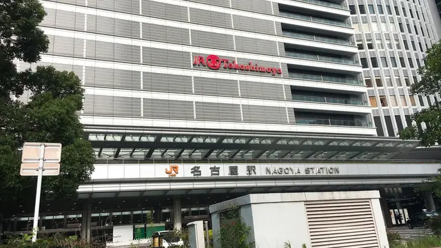日帰り名古屋・犬山旅行