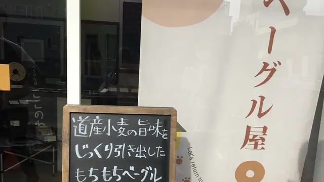 久しぶりに会ったお友達と昔の感覚を取り戻そう!プラン🙌