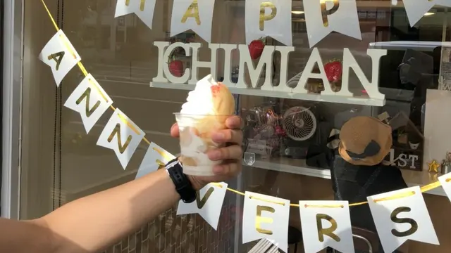 男女関係なし食通必見！！オススメ食べ歩き3選+1選