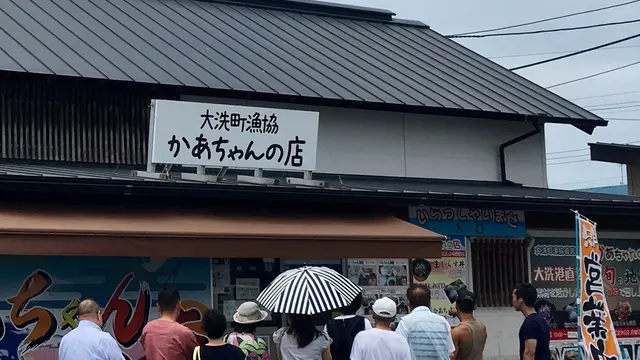 夏の茨城の海で泊まるなら