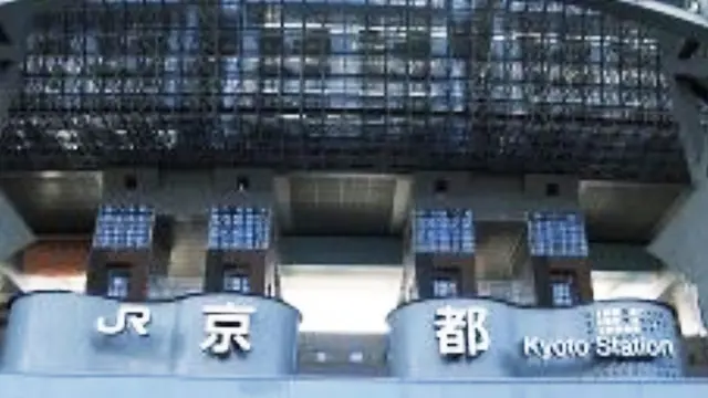 そうだ!京都へ行こう♬ ②大原編