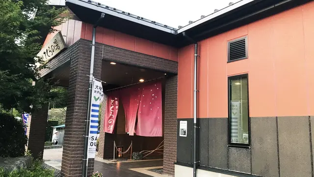 田舎でのんびり過ごそう…💭