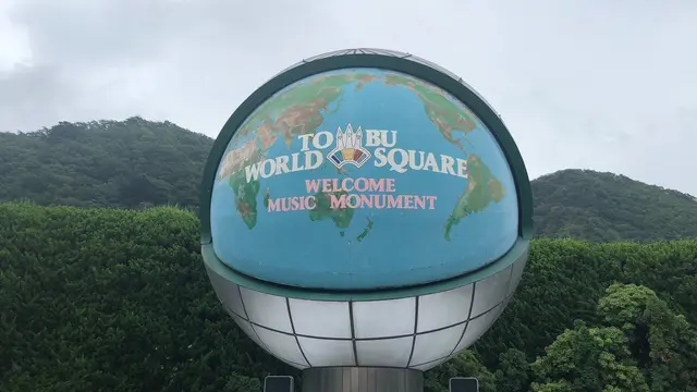 サグラダファミリア！日帰り日光周辺のたび