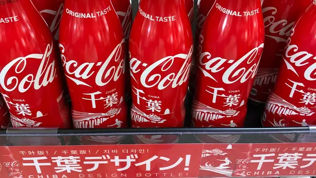房総半島ドライブ