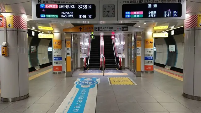 下北沢　芝居と食事