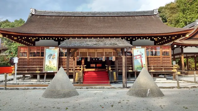 京都で御朱印集め