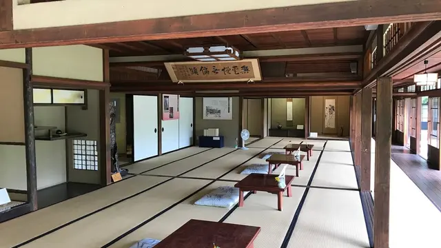 長浜