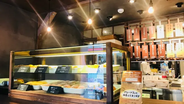 小田急沿線 No.1 下北沢(シモキタザワ)