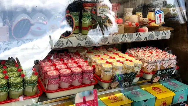 熱海・伊豆旅行