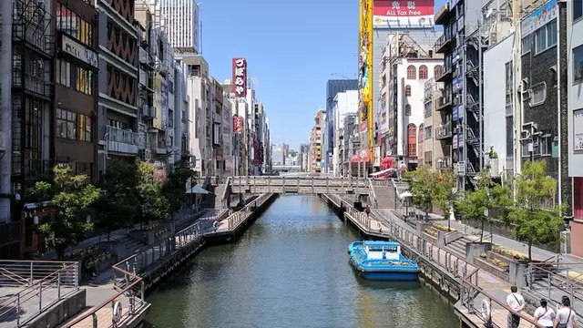 大阪