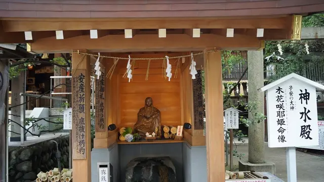 東京9月、10月素敵、可愛い、カラフル御朱印巡り