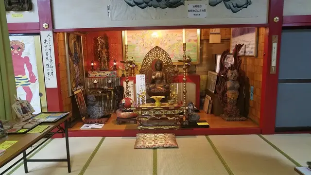 秋の伊東　不思議スポットと温泉の日帰り旅