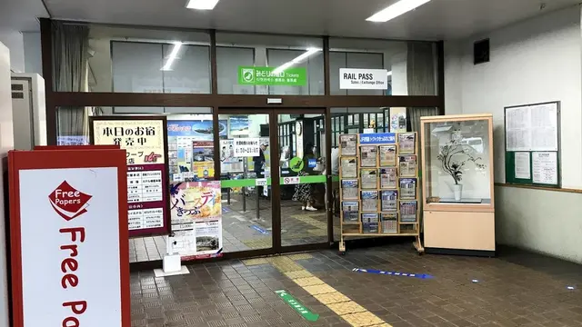 松山・高松満喫の旅