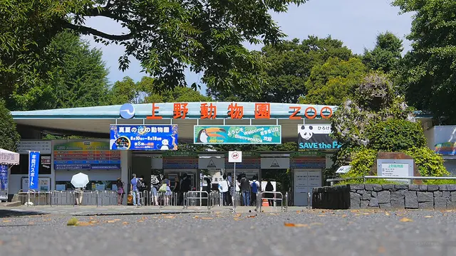 いろいろあった!都内でも楽しめる節約スポット