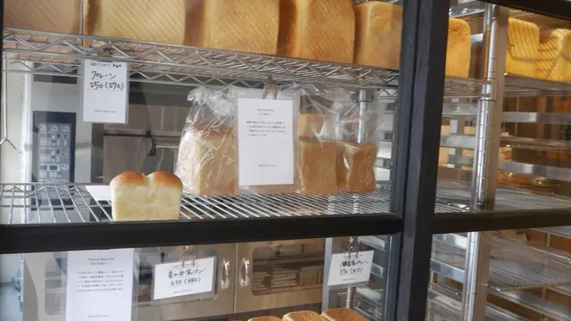 鎌倉江ノ島いいなリスト