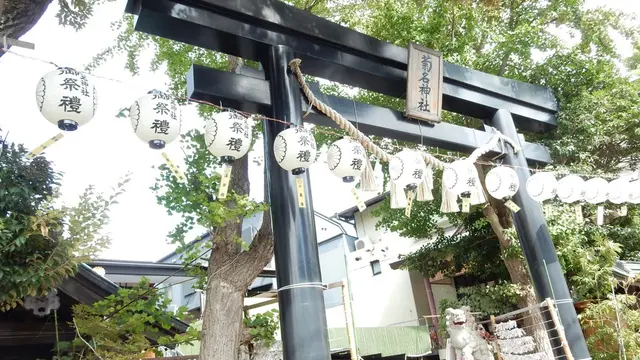 横浜御朱印
