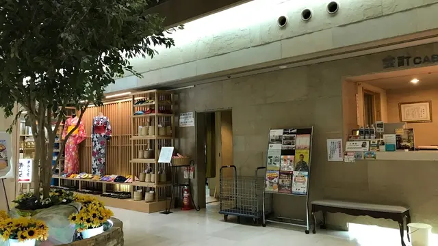 道後温泉♨︎春の女子旅🖤