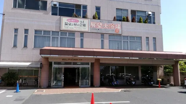 大自然に近づく  島根松江市にある侘び寂びを感じる神社巡り⛩