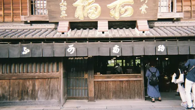三重めぐり【臨時更新】