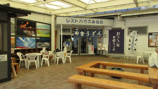 秩父旅行🚗³₃出産前最後の夫婦2人旅 マタニティ旅行