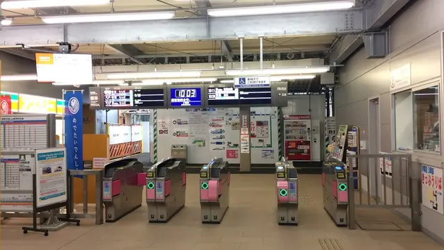 弾丸！御朱印集めの旅！和歌山市〜加太編