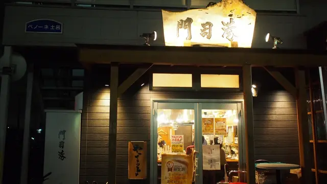 さいたまの隠れスポット【土呂】巡り