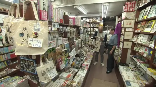 【2022年3月6日放送分】フジテレビ「なりゆき街道旅」で紹介されたお店【神保町】